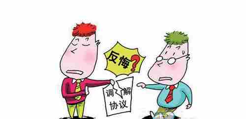 陇南防水公司.png